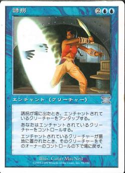 熊猫シラ Mtg たまには紹介してみる 統率者 雪花石を率いる者 ブルーナ ブルーナの能力は攻撃かブロックに参加した時に 手札と戦場 墓地から付けられるオーラを望む数付けてもよい ので 要は墓地にたくさんオーラ埋めちゃえって話 白青なのに 熊猫シラ Mtg たまには紹介してみる 統率者 雪花石を率いる者 ブルーナ ブルーナの能力は攻撃かブロックに参加した時に 手札と戦場 墓地から付けられるオーラを望む数付けてもよい ので 要は墓地にたくさんオーラ埋めちゃえって話 白青なのに