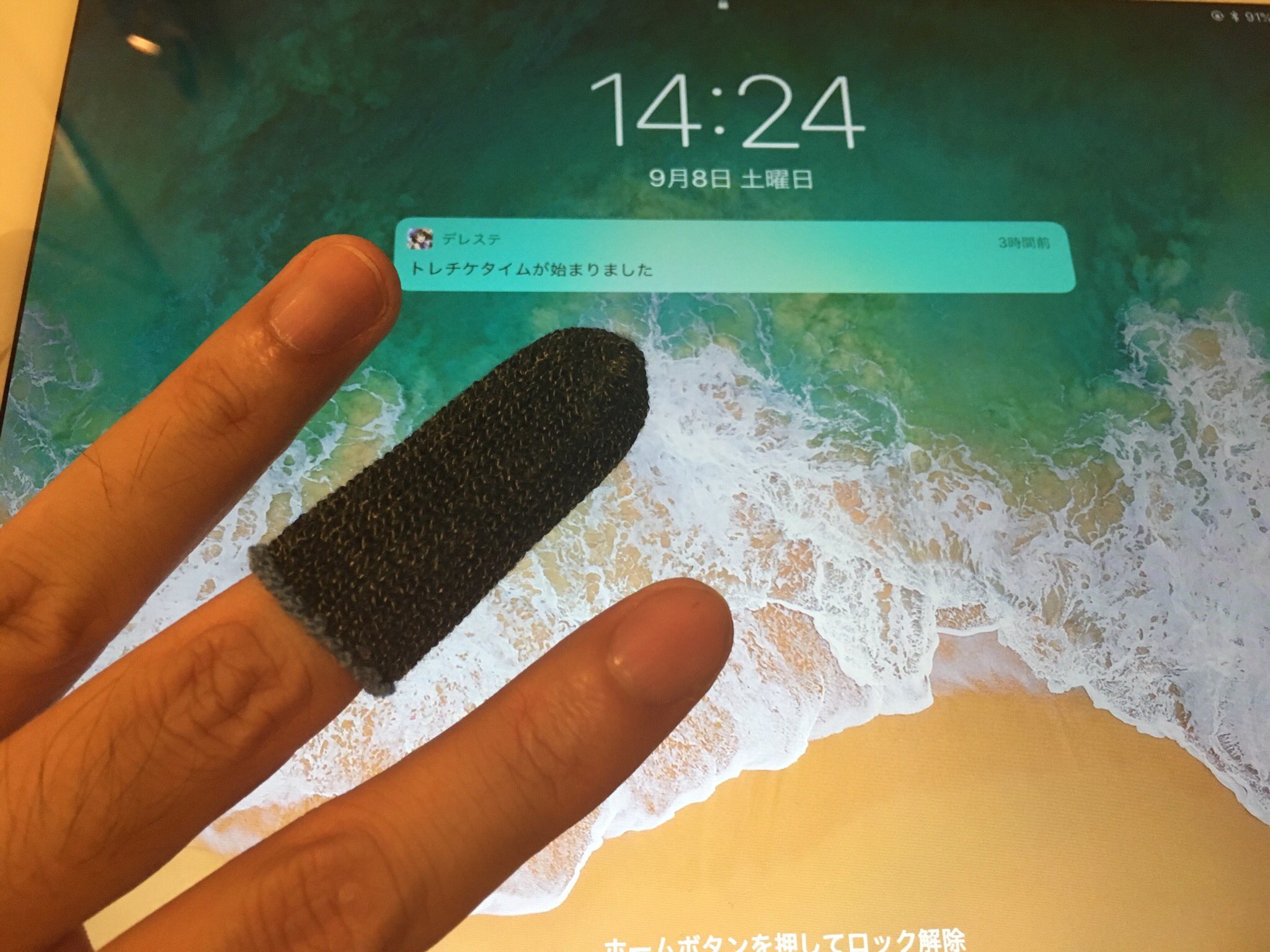 うさ彦 ウサハナウサコ 指サック T Co Po6iqbdt4s Twitter