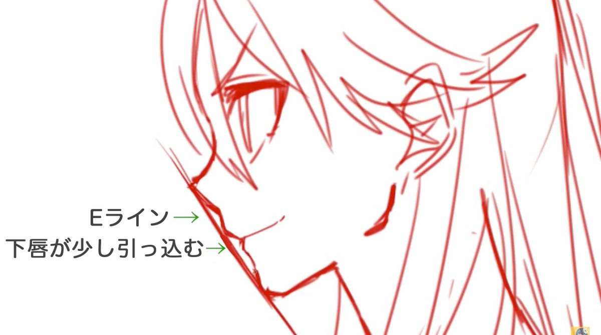 朧月夜 Cururunarutan Twitter