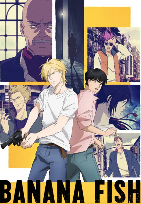 Banana Fish Translations Collection Banana Fish Translations Collection