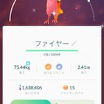 ポケモンgoで 色違いファイヤー が話題に ポケgo トレンディソーシャルゲームス ポケモンgoで 色違いファイヤー が話題に ポケgo トレンディソーシャルゲームス