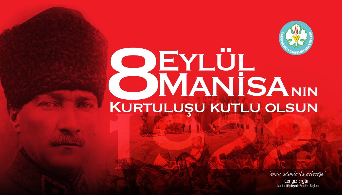 Cengiz Ergün