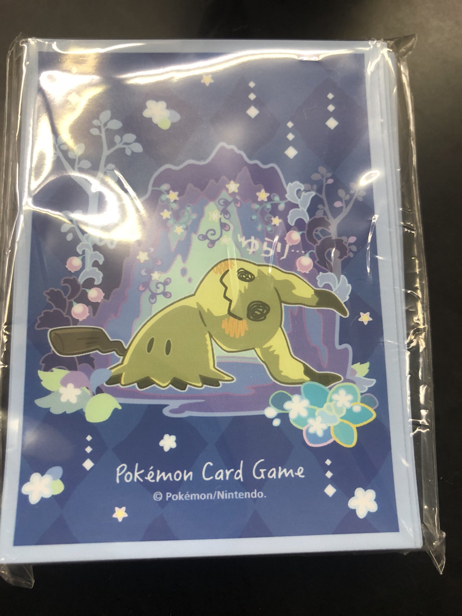 ポケモンカードゲーム ミミッキュスペシャルBOX ポケカ】ミミッキュ プロモ(スペシャルBOX ミミッキュだよ)の