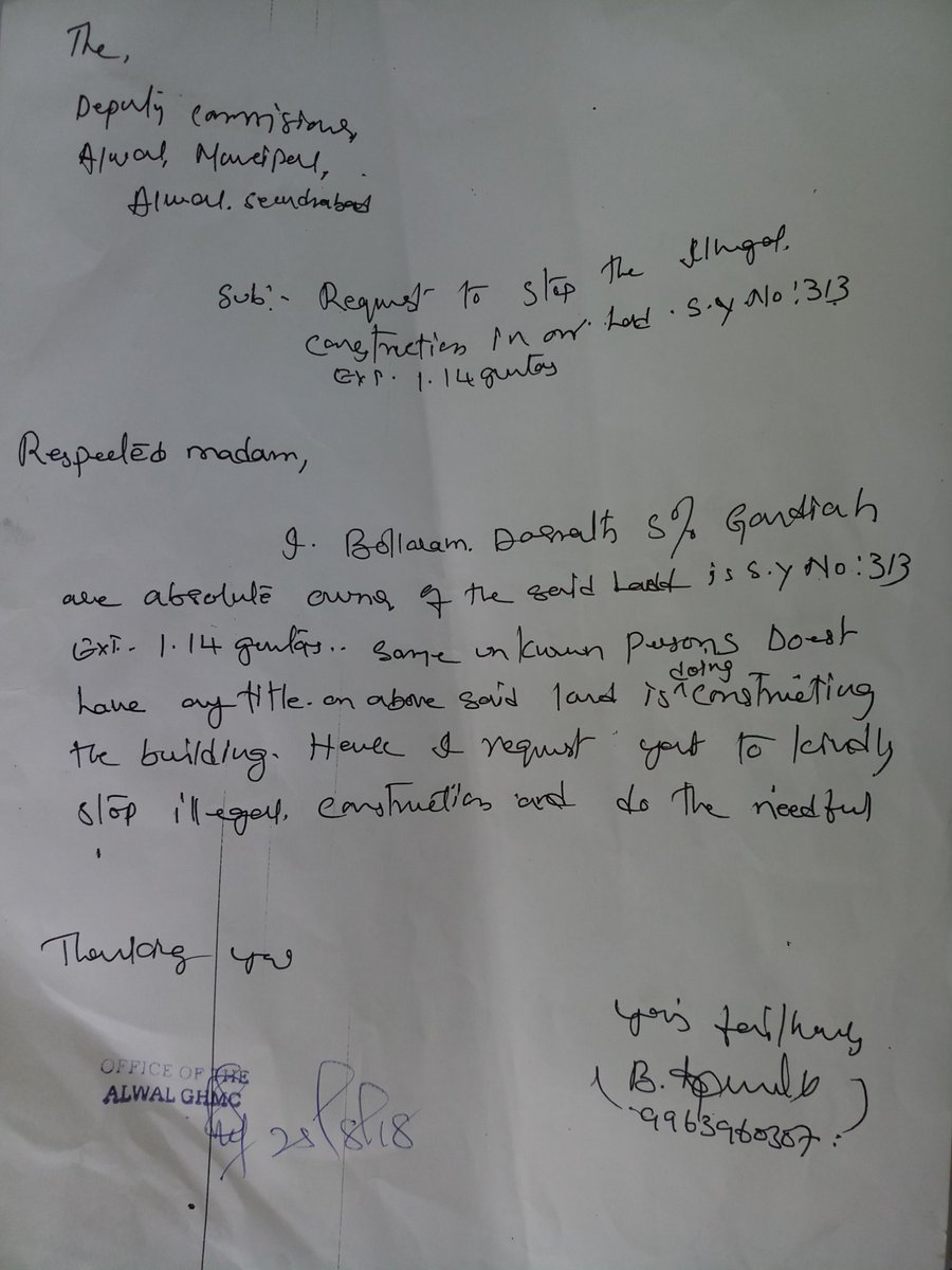 Dasrath Rao tweet media