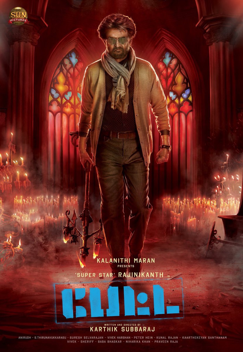 DohaCinemas's tweet photo. #Rajanikanth ‘s 165th movie Title and first look poster totally mass and massive 

#PETTA https://t.co/1MJUy3RlSv