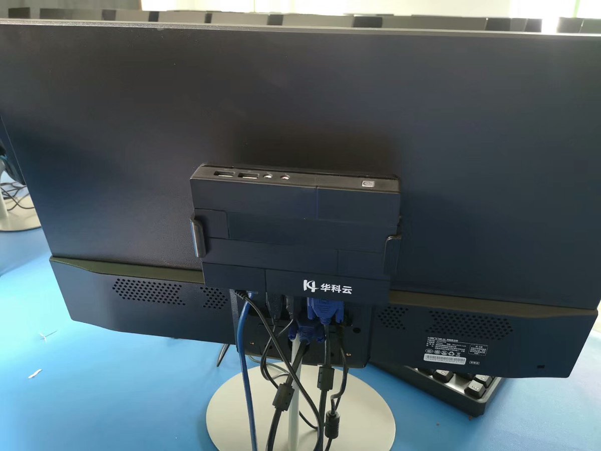 cloudthinclient's tweet image. Zero Client R2 for School