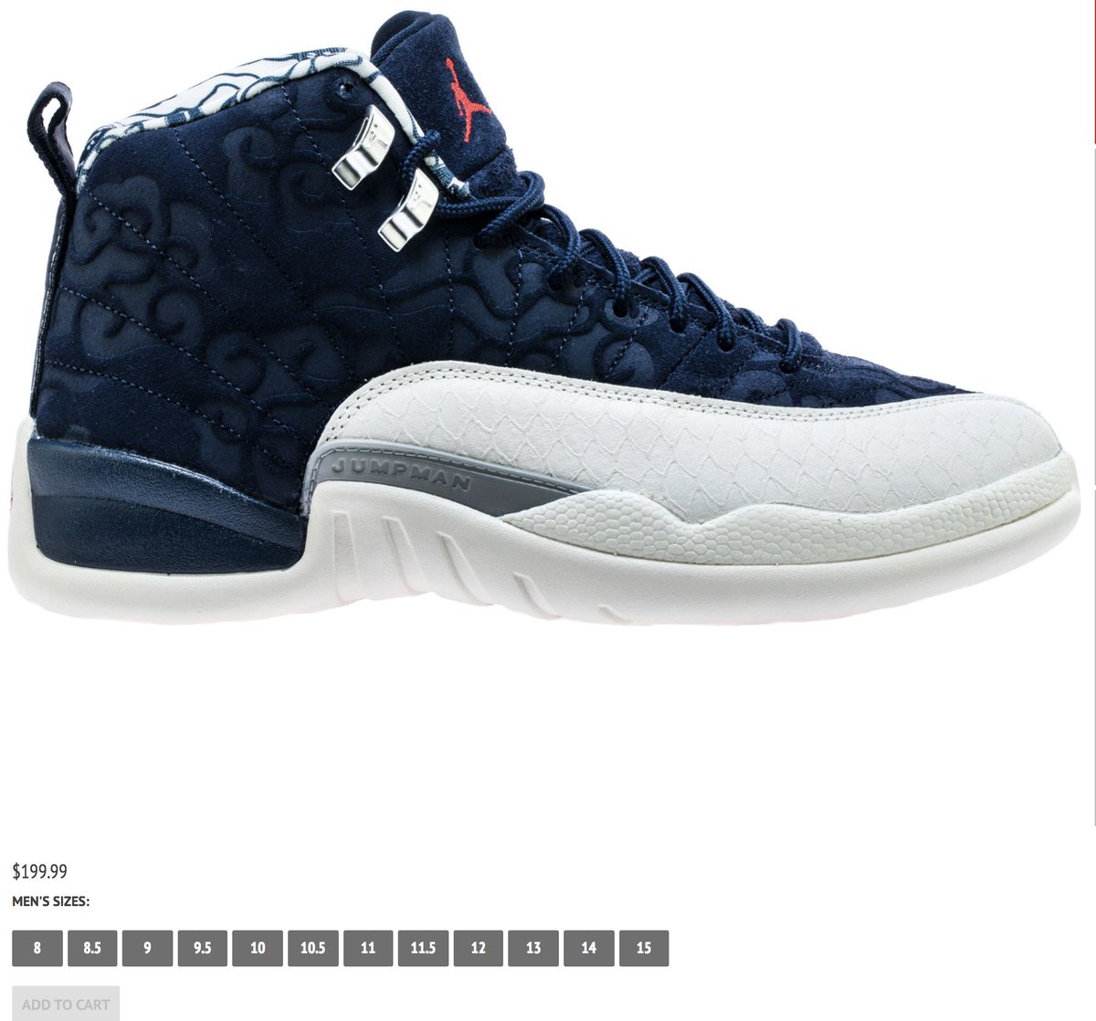 jordan 12 september 8 2018