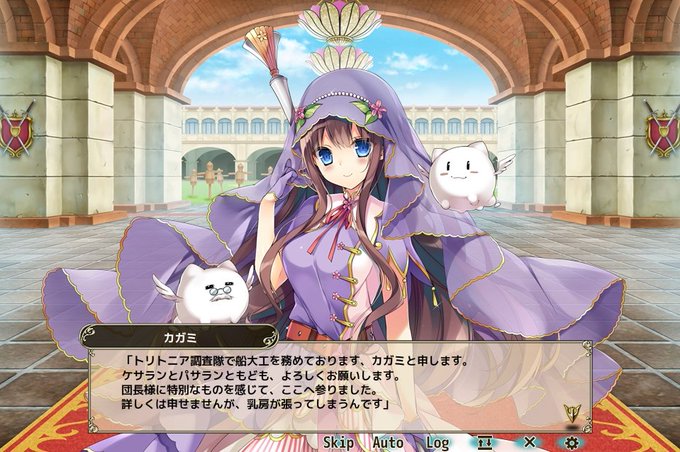 フェンネルのtwitterイラスト検索結果 古い順