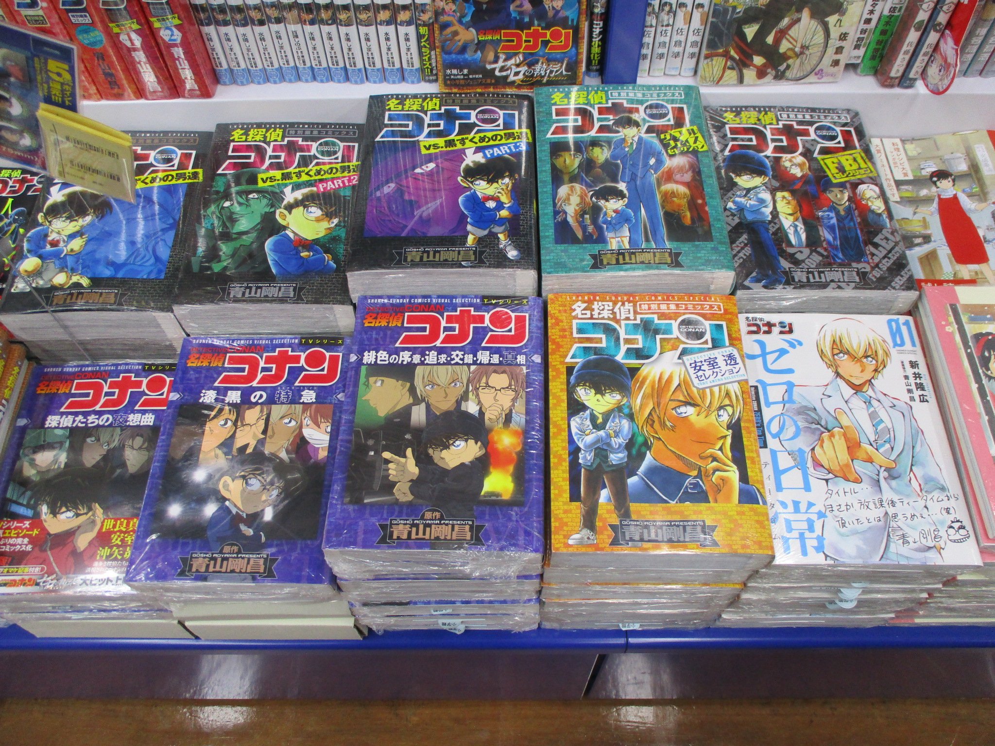 ট ইট র アニメイト池袋本店 書籍情報 名探偵コナン ゼロの日常 大好評販売中 安室透セレクション や 安室透セレクションゼロの 推理劇 など関連書籍も多数取り揃えております 10月18日発売予定の 名探偵コナン ゼロの日常 2巻 も大好評