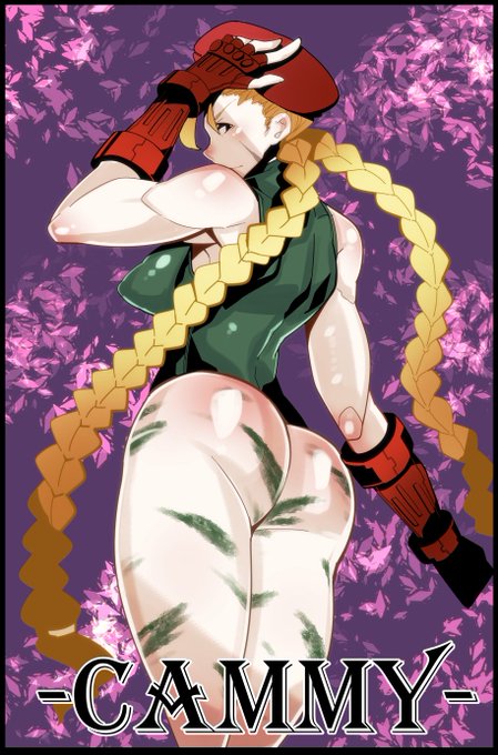 キャミィ
尻!!
 #格ゲーキャラ描こうぜ 