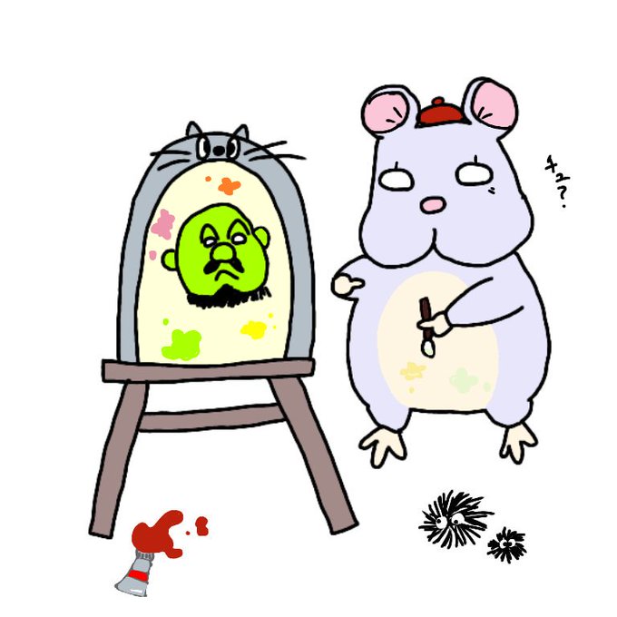 坊ネズミのtwitterイラスト検索結果 坊ネズミのtwitterイラスト検索結果