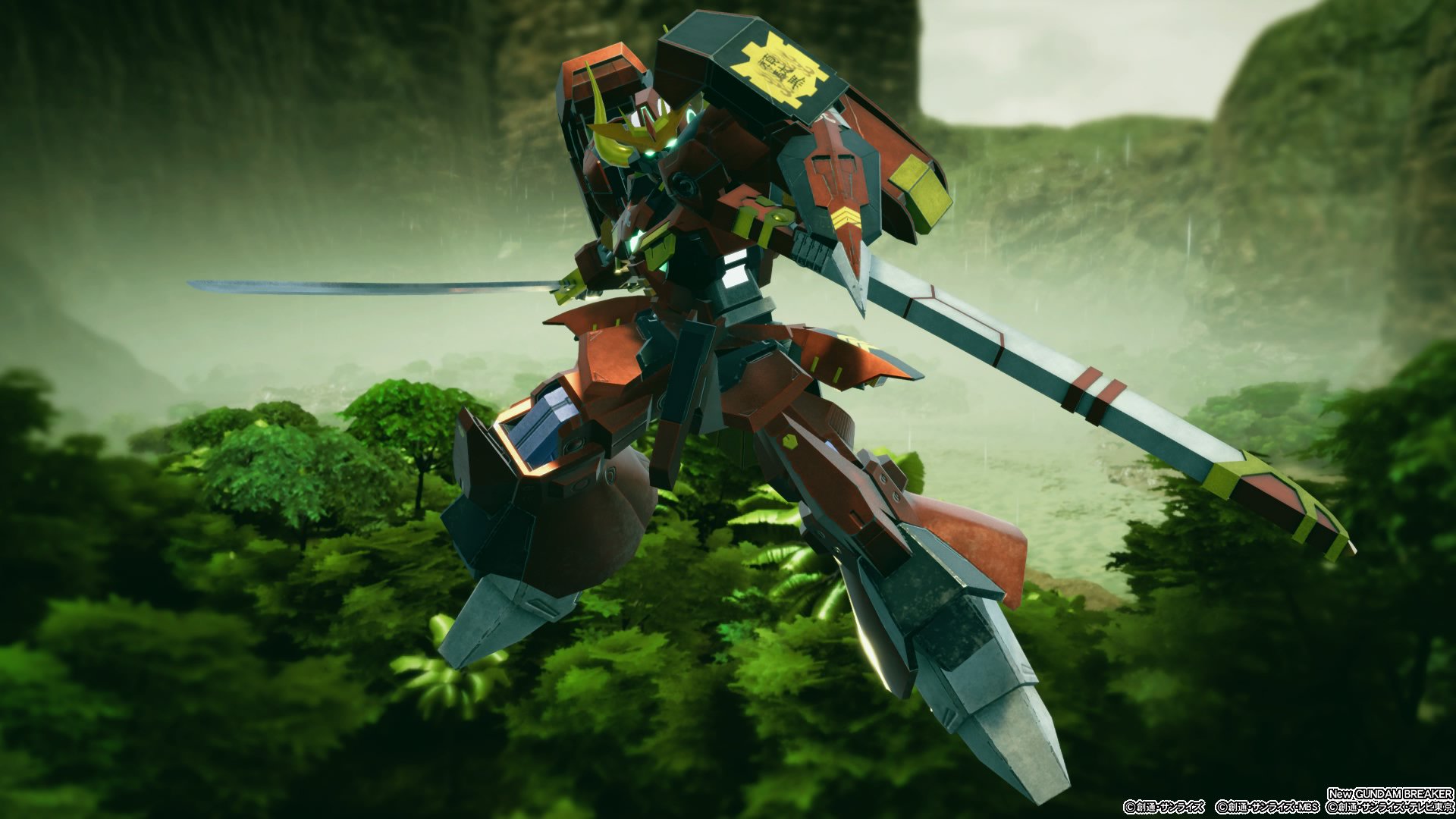 お茶ブラウン ガンダム 00msで武士 のコンテストに出した機体 武士浪道頑駄無 ガンブレ Newガンダムブレイカー T Co 8r5wrp4afa Twitter