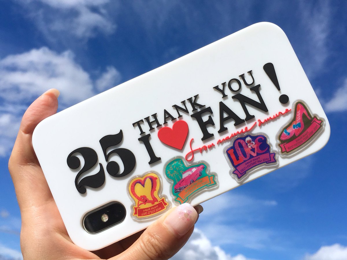 Manaty K Twitterissa 天気良き 今日からiphoneケース安室ちゃん さすが安室奈美恵オフィシャルグッズ 可愛い 安室ちゃん ユアウェルカムだよー 安室奈美恵グッズ 安室ちゃんグッズ 安室ちゃんありがとう Manaty K Twitterissa 天気良き 今日からiphoneケース安室ちゃん さすが安室奈美恵オフィシャルグッズ 可愛い 安室ちゃん ユアウェルカムだよー 安室奈美恵グッズ 安室ちゃんグッズ 安室ちゃんありがとう