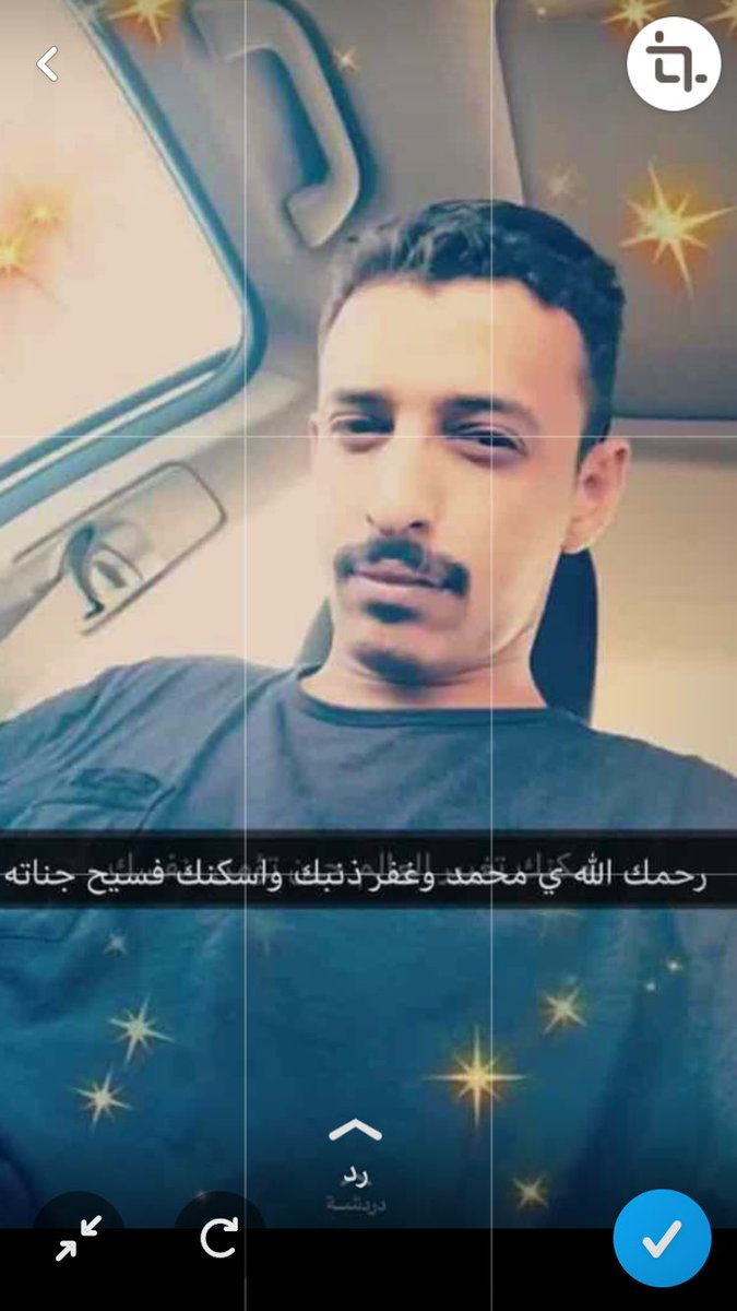 رامي ال عطران (@6axgrs2) on Twitter photo 