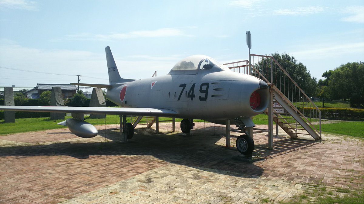 浜松さやか 竜洋袖浦公園 旧明野陸軍飛行学校天竜分教所跡地にある T Co Eyq35mf4vx 浜松さやか 竜洋袖浦公園 旧明野陸軍飛行学校天竜分教所跡地にある T Co Eyq35mf4vx