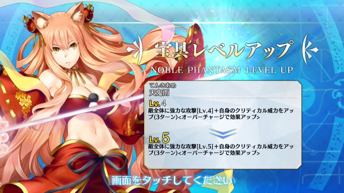 ソーマ Syd Twitter