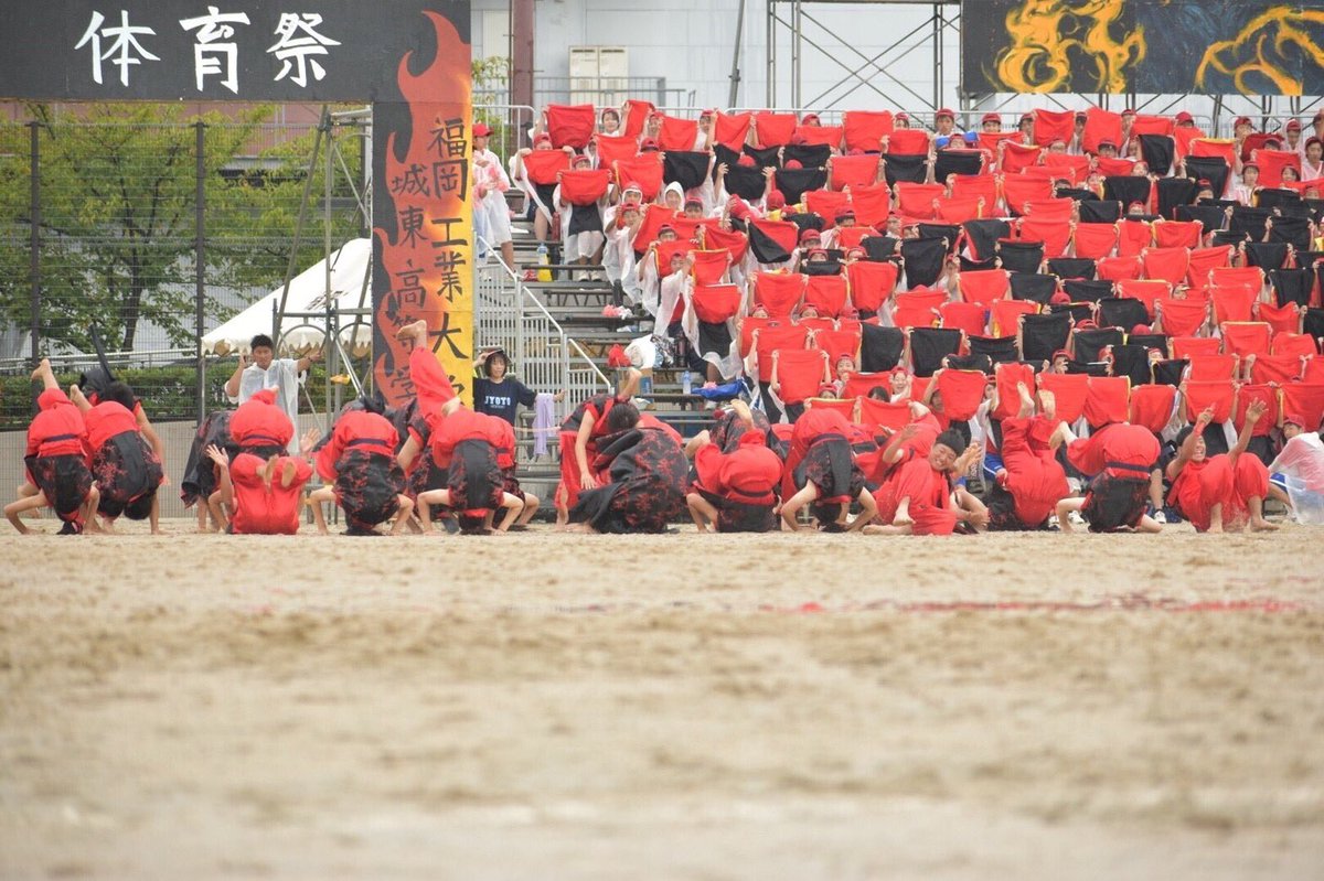 6161soccer's tweet photo. 最後の体育祭がこんな終わりかたするとは思ってなかったけど、何よりも赤ブロ応援団でここまでやってこれてよかった!
#赤ブロ
#keepyourmind
#日本の波の音
#じゃぱーん https://t.co/KCLKAX0v6K