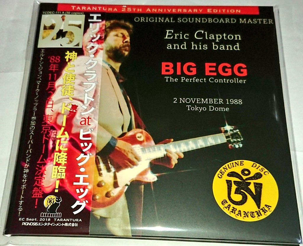 70