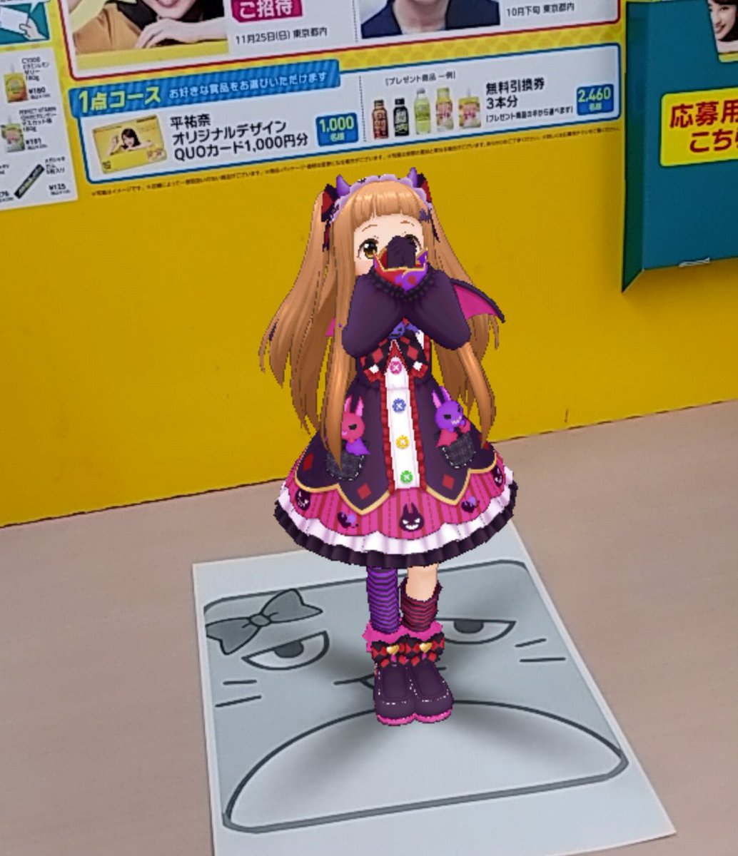 樂壱 ウニクロ デレステarマーカーモード ぴにゃこら太がマーカーになると聞きさっそく試す コレで非対応機種でもバッチリarを堪能可能 なんなら手書きでも可 マーカー認識ザル過ぎない デレステ