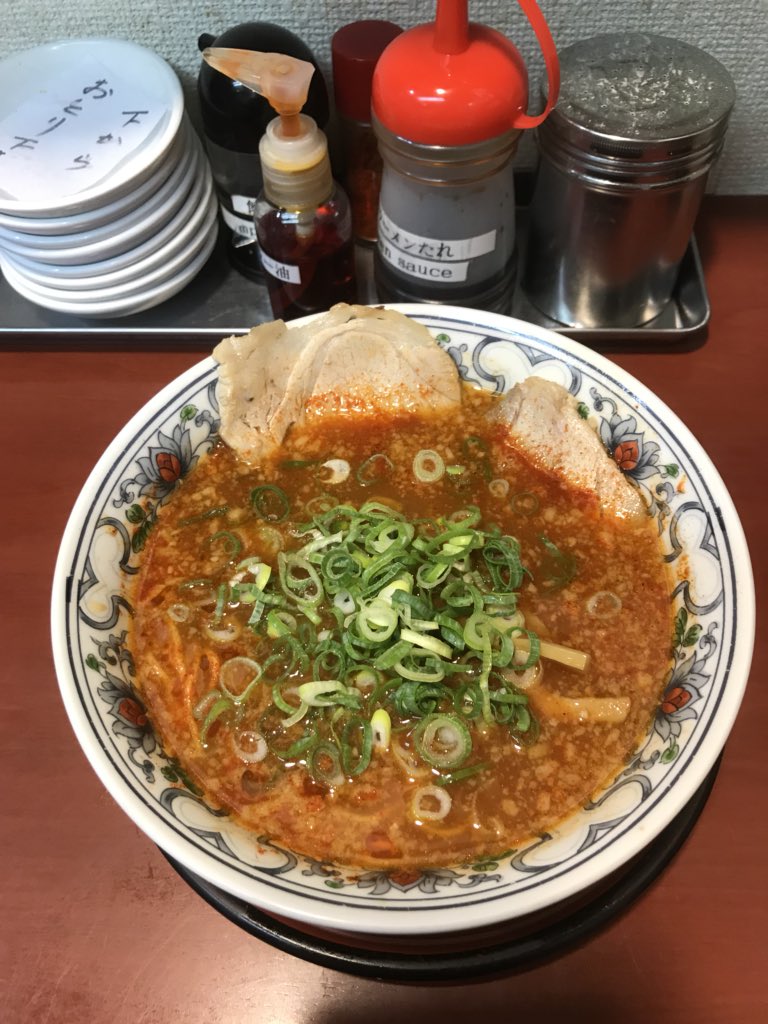 ラーメン京龍