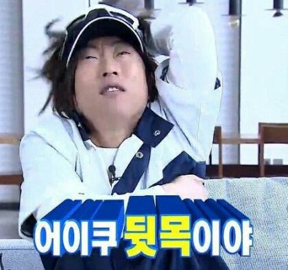 BBBZ_range's tweet photo. @pyo_3647 

⚡프ㅇㄴㅛ⚡

기호 고르는것도 눈감고...타자 위치도 눈감고 쳤더니 그만... https://t.co/JEvwfb7HQf