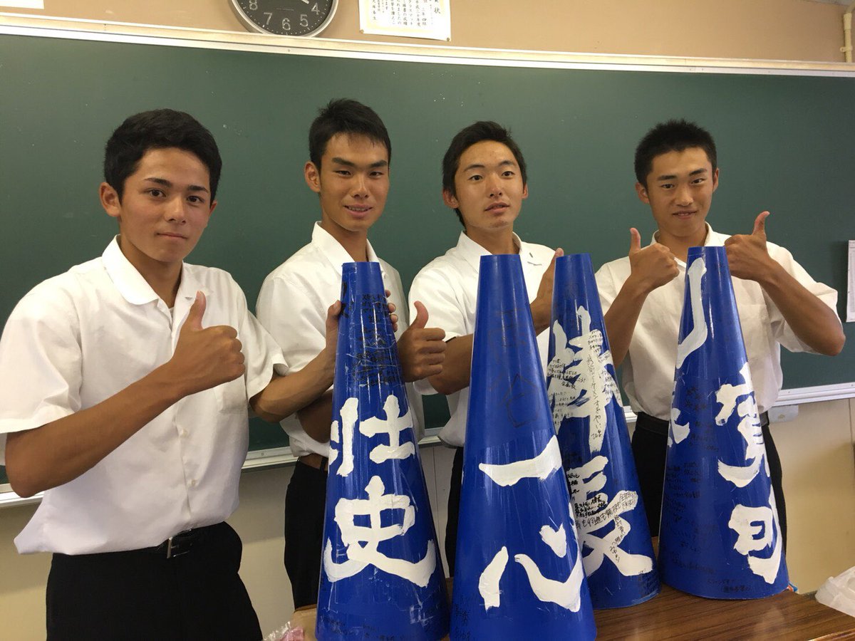 sofuteni1475's tweet photo. 青グループのみんなお疲れ様でした💪副棒してきたけど、なりくん、そうし、江田くん、それから棒員みんなとこの青棒が作れて本当に良かったです。本当に青棒最高🧢！！前の写真で悪いけど、ブラキオサウルス🦕、ヒジ関節とひざ関節、それから兄の方本当にお疲れ様🙏🤣青ファミリー最高！！ https://t.co/p5othQylQU
