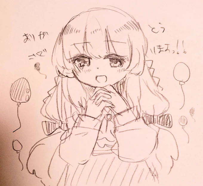 @ri_dy そんなそんな…素敵なイラストとともに嬉しいことをおっしゃってくださるなんて…??
めちゃくちゃに喜びますよ…とても可愛いです…本当に嬉しいです、ありがとうございます?✨ 