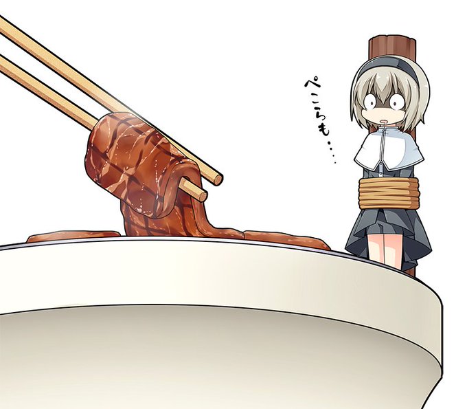 邪神ちゃんドロップキックのtwitterイラスト検索結果 古い順
