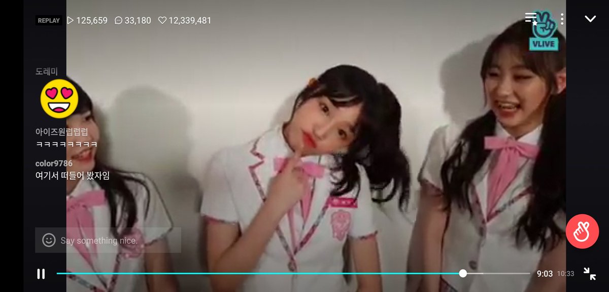 arkeytechto's tweet photo. Yena 💕 Chaeyon💓 Sakura💓 Nako💕
Finally! Geeting ready na for their debut! IZ*One ❤️❤️❤️
#izone #PRODUCE48 #MiyawakiSakura #LeeChaeYeon #YabukiNako #ChoiYena #FirstVlive https://t.co/M939rvMvTH