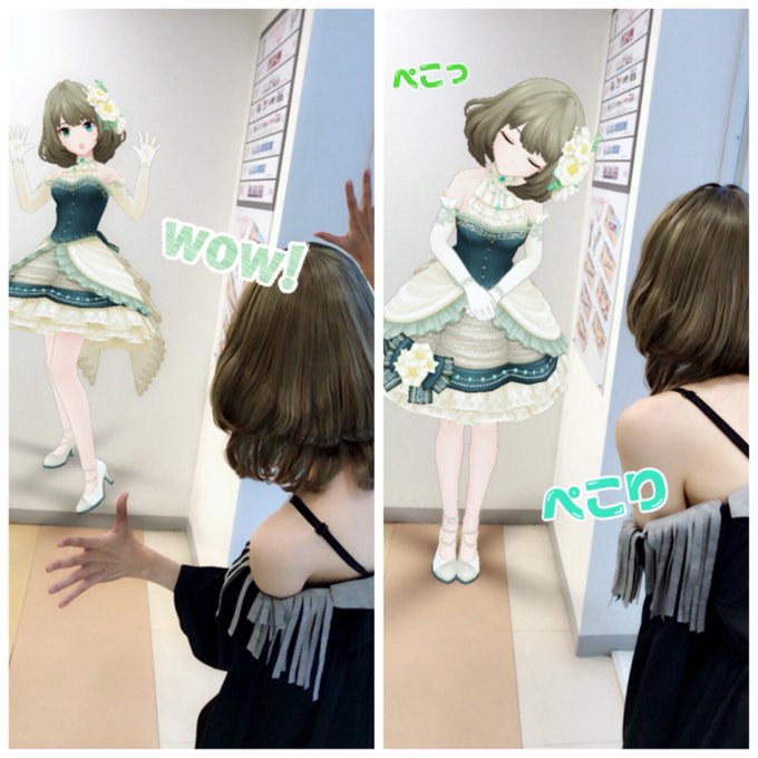 Twitterのコスプレ画像41