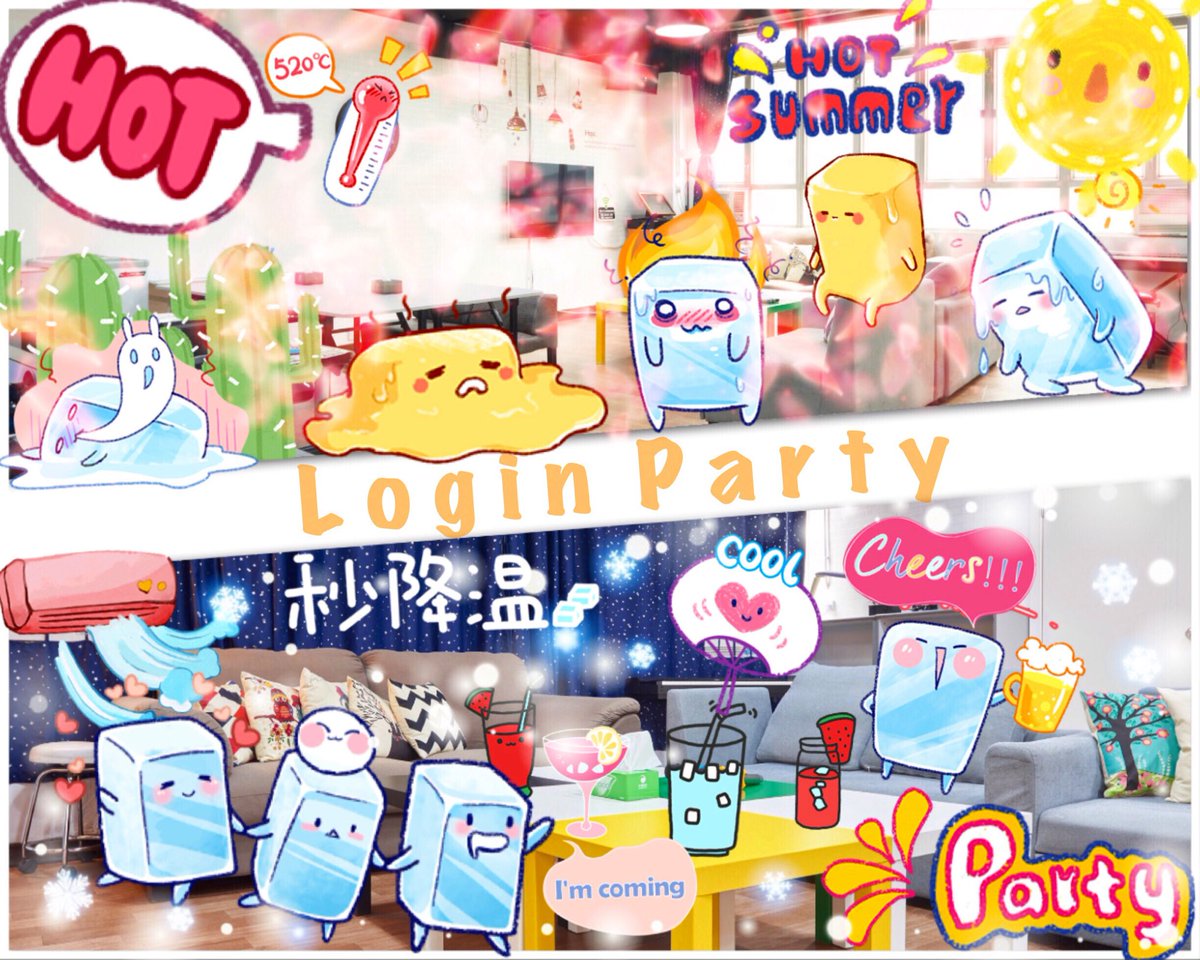 PartyLogin's tweet image. 🌞好熱🔥出面火爐一樣😵
黎Login Party-Summer開party都可以涼浸浸🤤乜都有得玩
#partyroom #games #switch #wii #ps4 #boardgames #party #karaoke #mahjong #music #piano #birthdayparty #租場 #遊戲 #桌遊 #卡拉ok #麻雀 #音樂 #波波池 #鋼琴 #結他 #生日派對 #生日party #涼浸浸 #設施齊備