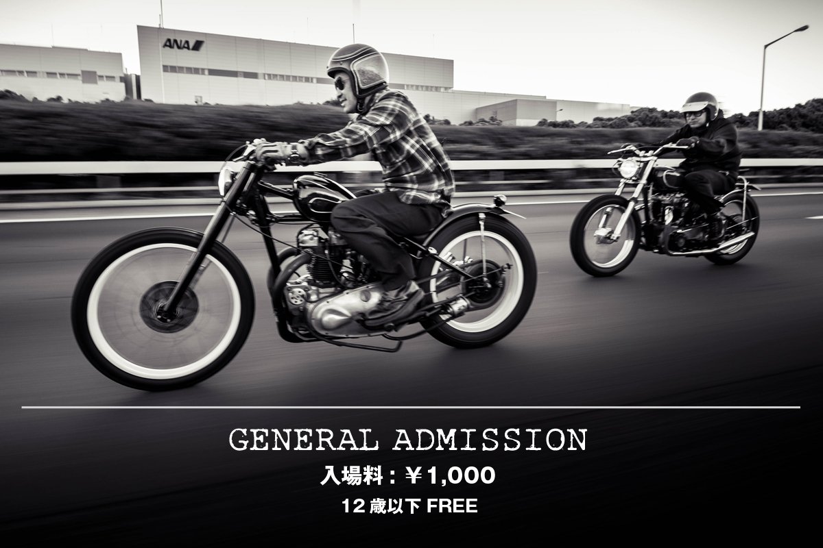 MOONEYESJP's tweet photo. 第13回 モーターサイクル スワップ ミート & ホット サマー クルーズ①
13th Annual Motorcycle Swap Meet & Hot Summer Cruise
日時 :9月9日(日)
9:00am ~ 3:00pm 雨天決行
場所 :お台場 青海臨時駐車場
内容 : スワップミート
入場料:1,000円(12歳以下 FREE)
#MSM2018
https://t.co/ynBkouivb0 https://t.co/37P9KVJKju