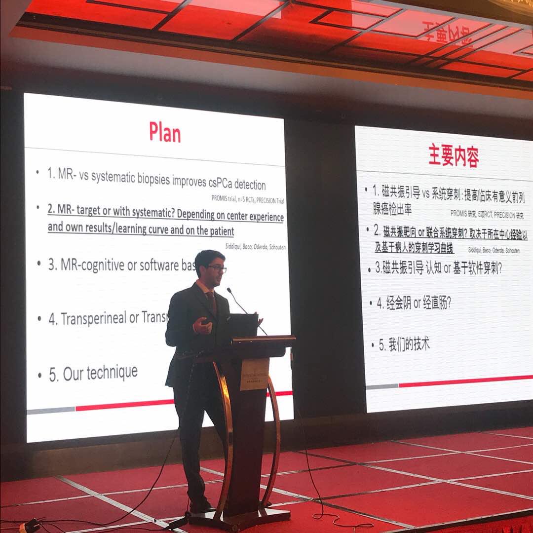 GMarra_MD's tweet photo. #happy to be in #nanjiing #china showing our TP biopsy technique under LA. Great place, people and hospitality! #trexit #tpistheway #avoidinfections https://t.co/loTLt0i3rZ