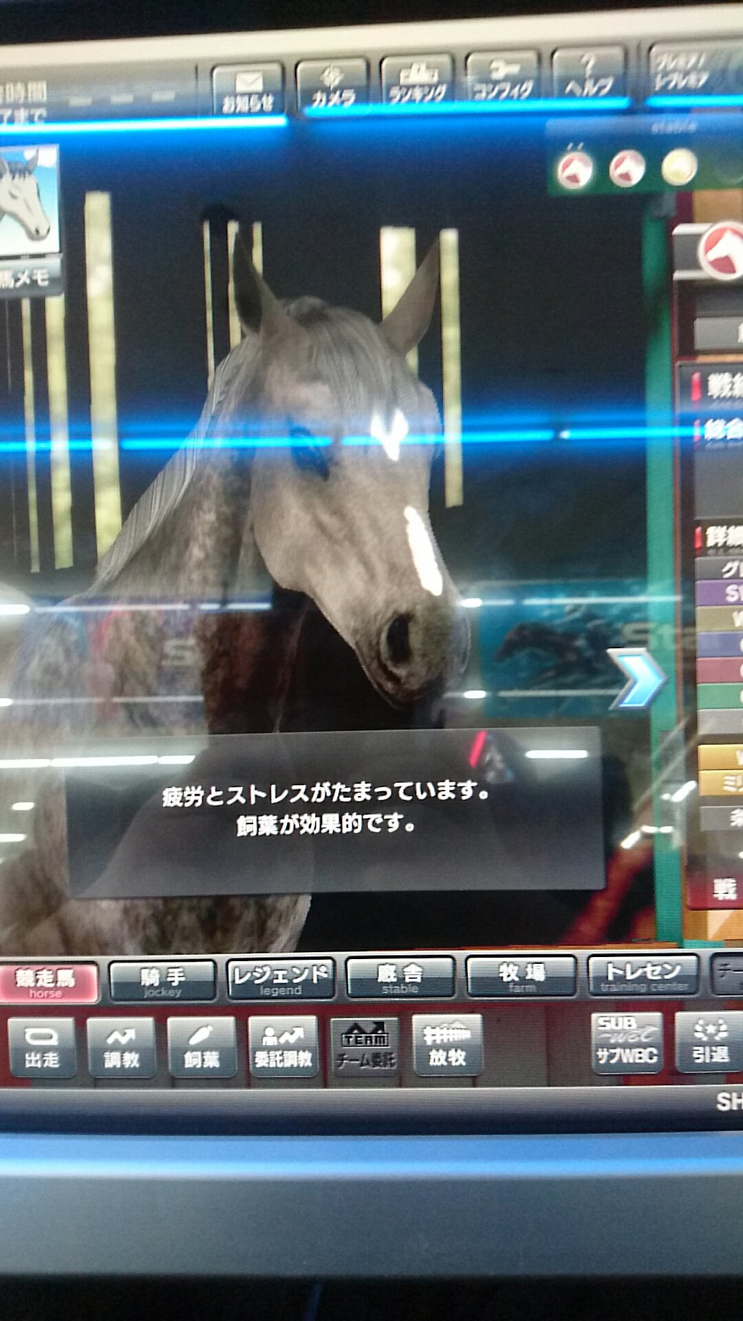 クロード スピード Yuya Twitter