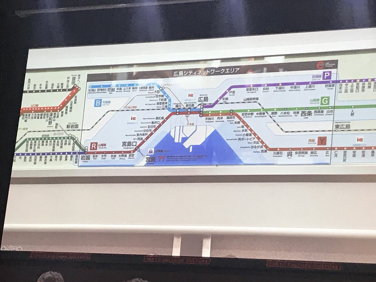 路線図ナイト4 たのしい路線図 をながめて いいねぇ って言うだけの飲み会 路線図ナイト カルカル 6ページ目 Togetter 路線図ナイト4 たのしい路線図 をながめて いいねぇ って言うだけの飲み会 路線図ナイト カルカル 6ページ目 Togetter