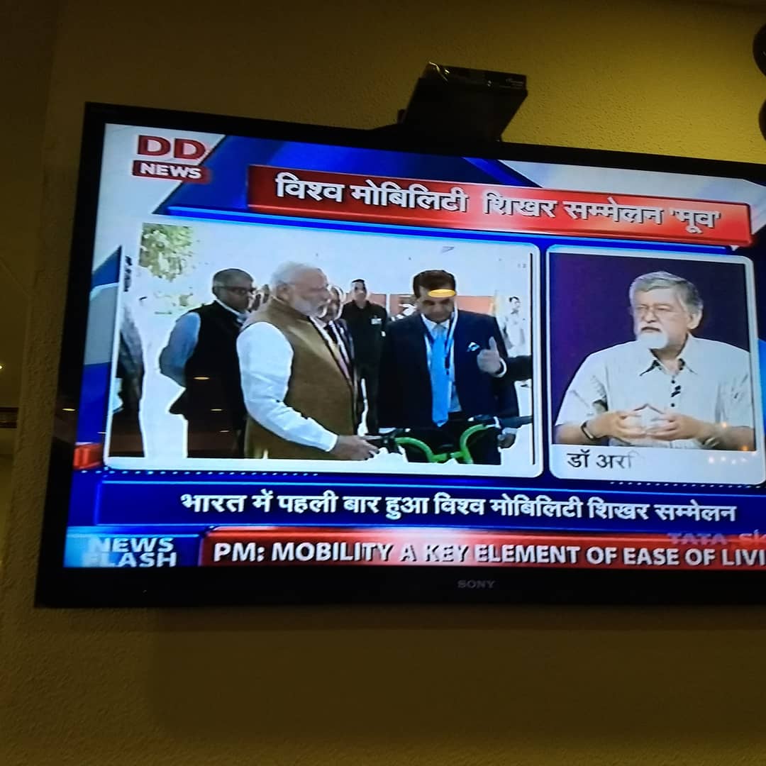 CyclingCities's tweet photo. Our PM #NarendraModi brainchild #GlobalMobilituySummit through @NitiAyog where all the discussions about innovative solutions for cheaper, affordable, comfortable #Mobility for all as its everyone's right to #Move & we have to move people not vehicles 😀
#GMS2018 #MoveSummit2018 https://t.co/1ryEDZem8b
