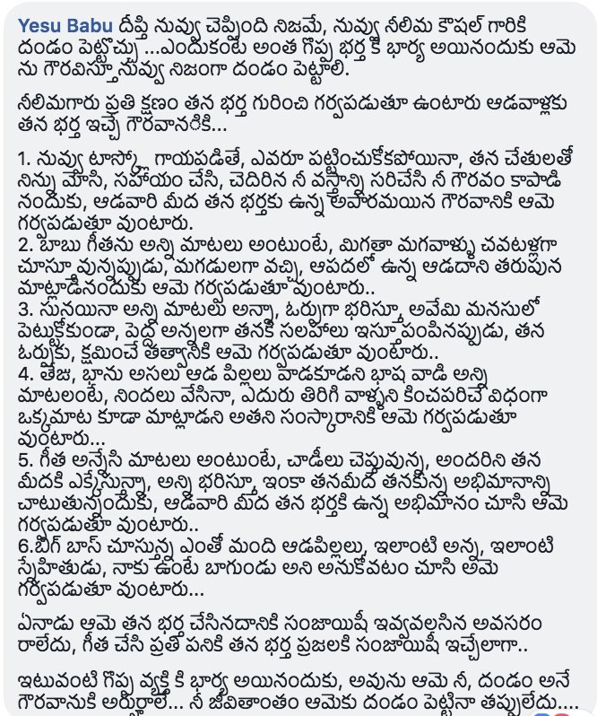 DmkCmtsW4AAZDFu.jpg:large