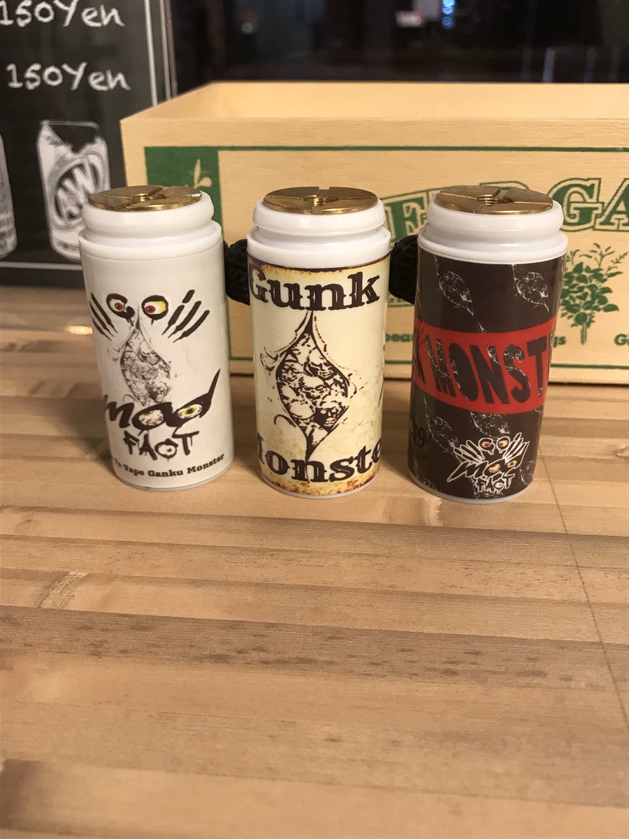 illcoill's tweet photo. お待たせしました
リキッド&amp;modのセット販売企画第1弾！
Go To Vapeでお馴染みのサボりーまんさん@go2vape_jp が製作した
ガンクモンスター(30ml)
と
ミニコーラmod(ラベルのデザインはランダム)

¥4000(送料込)での販売開始です！

15本限定です

DMにて受け付けていますのでよろしくお願いします。 https://t.co/J9MzUZnTSV