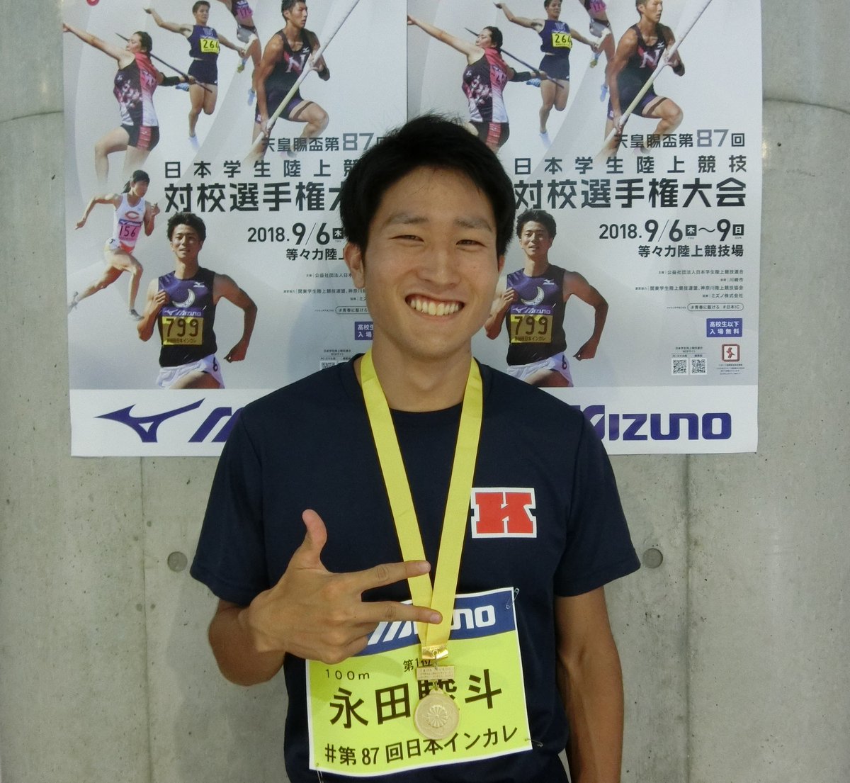 iuauj's tweet photo. 【87日本IC】
　男子100ｍ　
優勝　永田駿斗(慶應義塾大)
記録　10.34(-1.4)
先輩方の活躍を見て、現役の自分も負けられないという気持ちで走った。ついてきてくれたチームメートと両親にありがとうと言いたい。
#日本IC
#青春に駆けろ https://t.co/dvO7zb6SYj