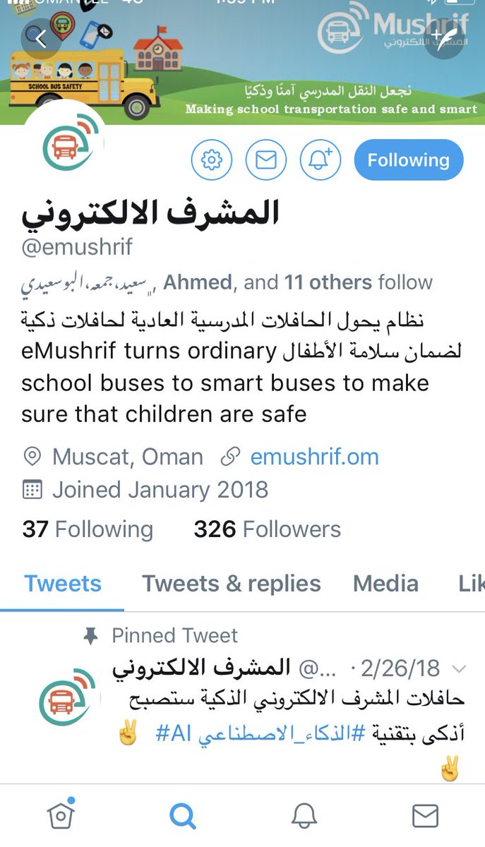 MaryamAlawi's tweet photo. وقعت وزارة التربية مع أحد الشركات الكبرى تركيب انظمة على الباصات للحماية من حوادث الاطفال المتكررة ولكن انظمتها تقنيات من الخارج للأسف! اليس من الافضل لو وقعت الوزارة مع شركة عمانية @emushrif من رواد اعمال وهم قطعوا شوط في تركيب ٢٦٤ حافلة ولديهم تجربة جدا ناجحة  @OmanEduPortal https://t.co/RiJ5mO0NLA