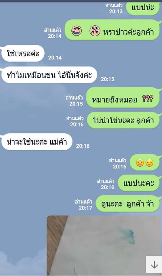 พัคโบอม tweet media