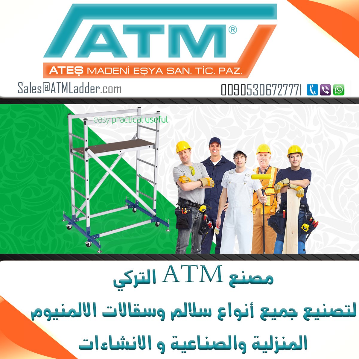 AtmLadders tweet picture