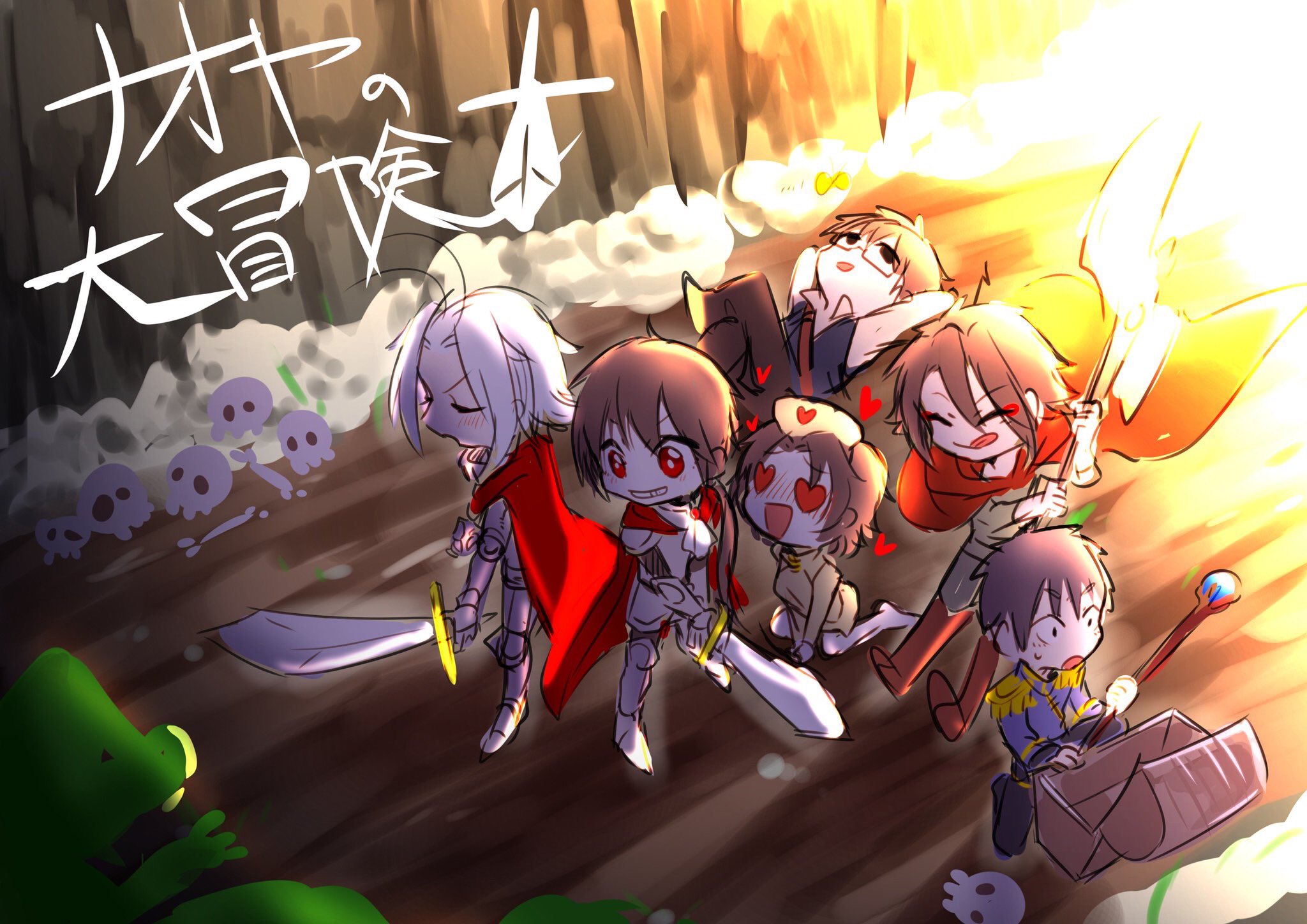 勝くん On Twitter 日記 18 7 24 初めてゴブリンしばいた日