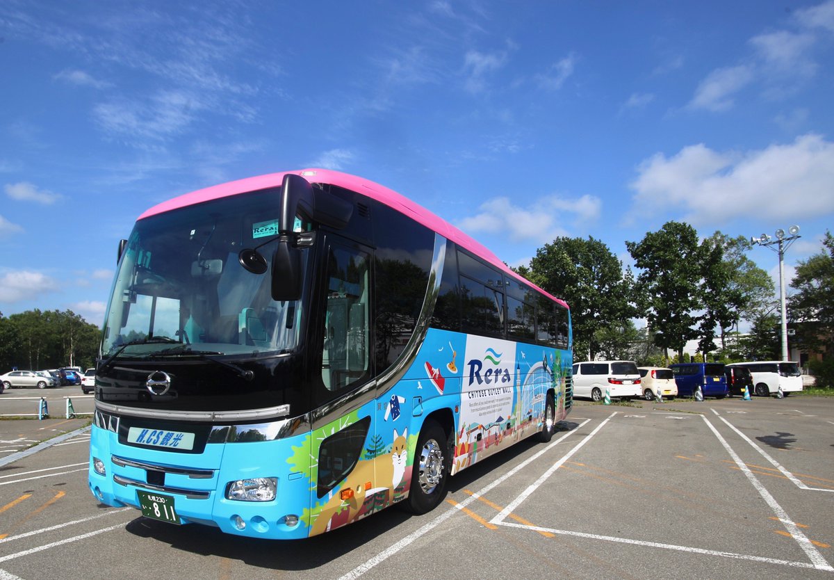 千歳アウトレットモール レラ A Twitter 交通機関のご案内 明日 9月9日より札幌 レラ 南千歳 直通バス 空港無料シャトルバスを再開いたします 札幌から新千歳空港にご移動のお客様は ぜひご利用ください 札幌 直通バス T Co Uioalqvq4k 空港