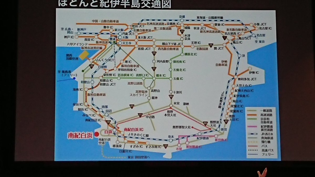 路線図ナイト4 たのしい路線図 をながめて いいねぇ って言うだけの飲み会 路線図ナイト カルカル 8ページ目 Togetter 路線図ナイト4 たのしい路線図 をながめて いいねぇ って言うだけの飲み会 路線図ナイト カルカル 8ページ目 Togetter