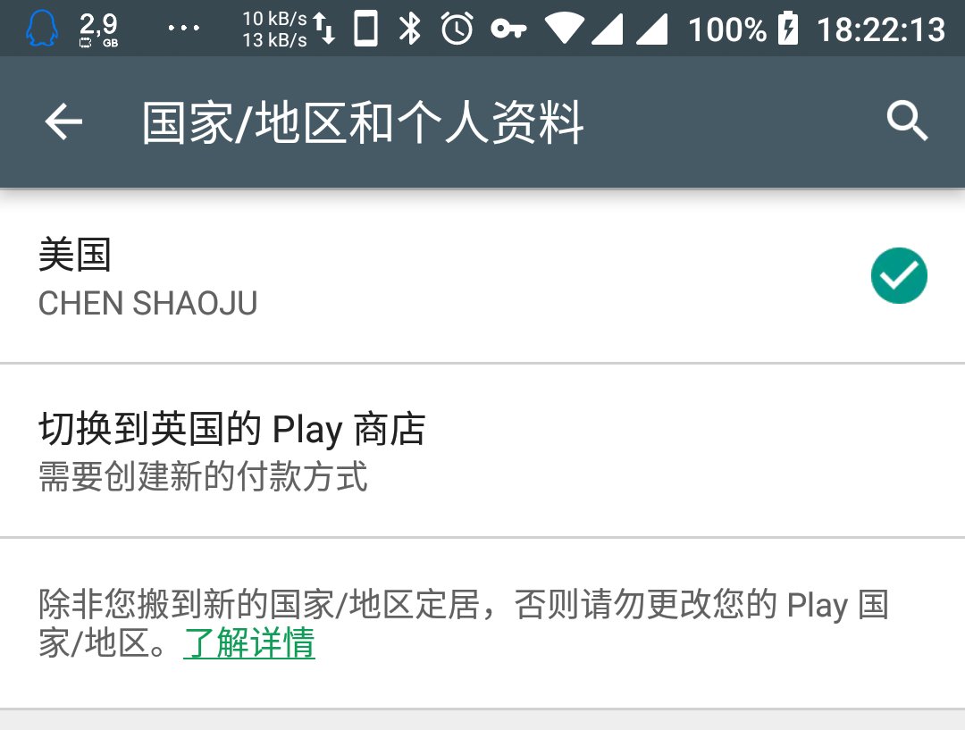 陈少举 （🦣 @chenshaoju@acg.mn ） tweet media