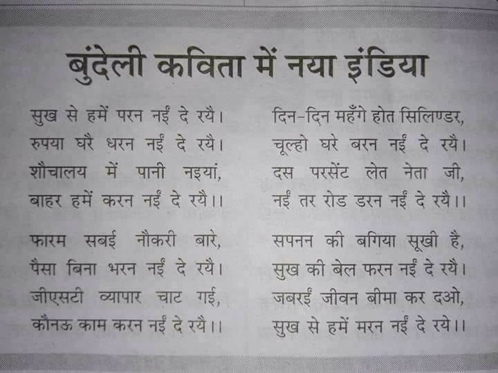 DKLAKLAKA's tweet photo. Karo ritweet https://t.co/Bi3MaP4g3V