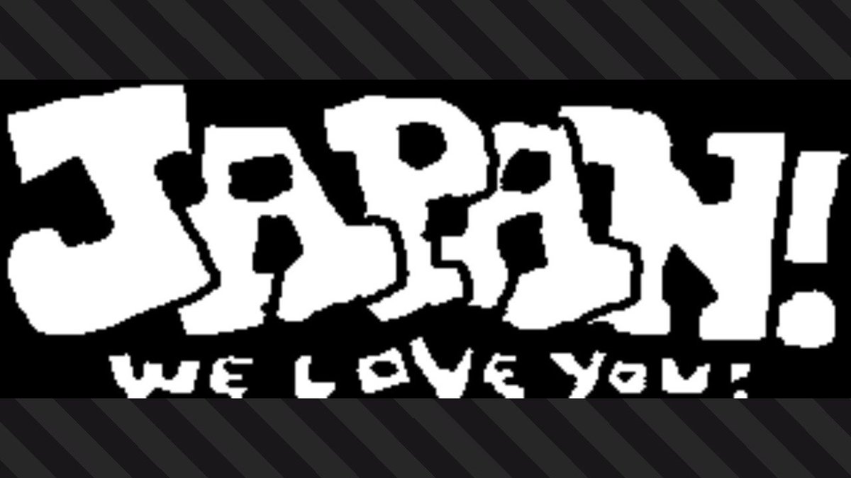 #prayforjapan #Splatoon2 #NintendoSwitch