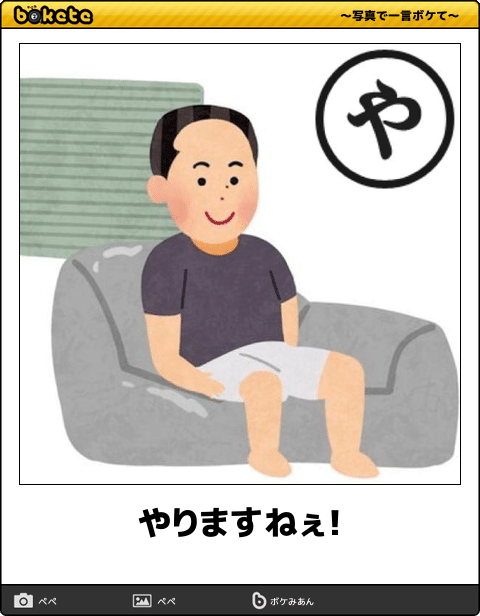 竹書房は爆破 ぼっちドラマー Ewigkei Twitter 竹書房は爆破 ぼっちドラマー Ewigkei Twitter