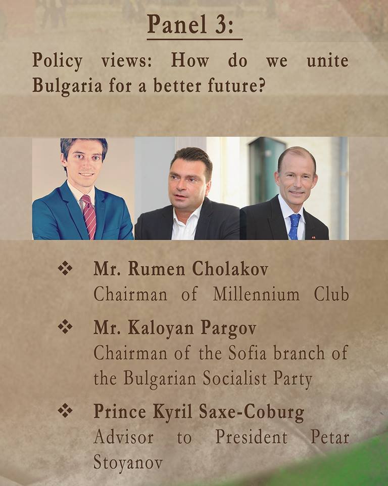 staneffioan's tweet photo. The third panel of @millenniumbg's conference on 9 September, part of #EndofTransition campaign:
Rumen Cholakov, Kaloyan Pargov of @BSP_Bulgaria and Prince Kyril Saxe-Coburg, Advisor to President Petar Stoyanov
https://t.co/lVvKmEyTHW https://t.co/PfUZnTcovL